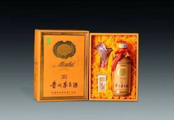 赤水年份酒回收